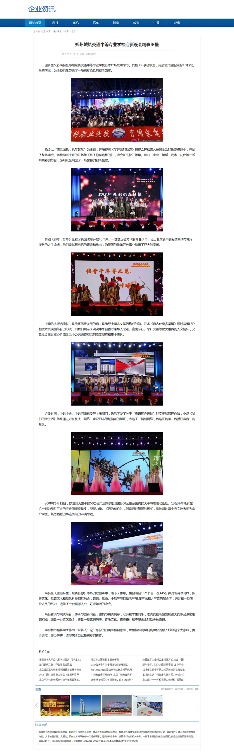 6_副本.jpg